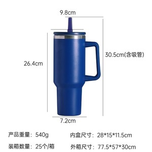 Stainless Steel Tumbler 40oz Insulated Cup With Lid And Straw Travel Mug For Outdoor Use - Product Image 1