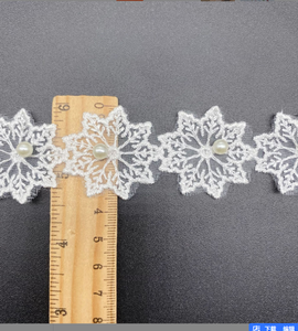 7.5cm di alta qualità in Tulle stile francese <span class=keywords><strong>con</strong></span> finiture in pizzo <span class=keywords><strong>con</strong></span> perle di diamanti ricamate <span class=keywords><strong>con</strong></span> <span class=keywords><strong>perline</strong></span> di fiori tessuto di pizzo <span class=keywords><strong>con</strong></span> una <span class=keywords><strong>copertura</strong></span> di buoni metri Per Kg - Product Image 5