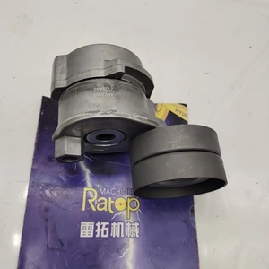 Tensor de Correa DURABLE 21500159 para Excavadora EC350D D8K EC250D EC300D EC350D G900C L110G L110H L120G L120H - Product Image 3