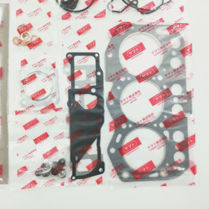 日本部品119025-92601 3TNM72 3TNM74ヤンマー用ガスケットキット3TNM72ヤンマーガスケット用フルガスケットキット - Product Image 4