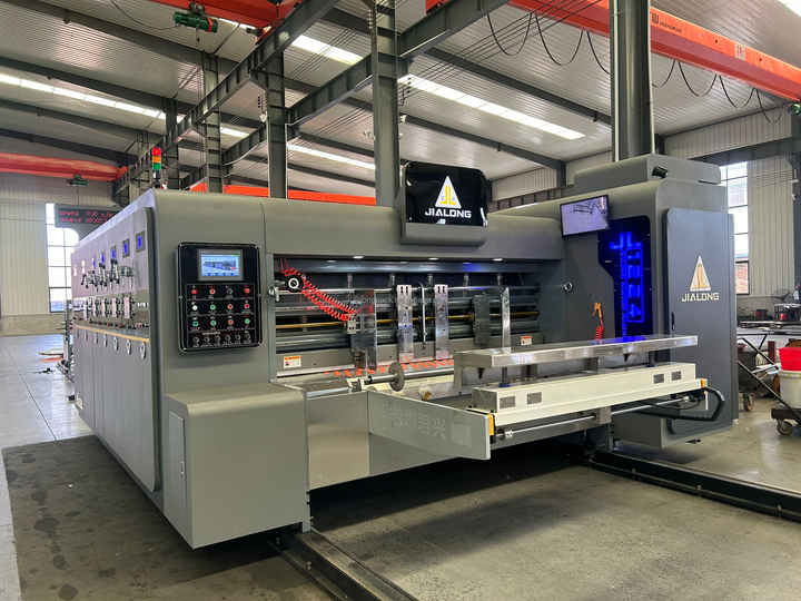 Automatic Corrugated Cardboard Pizza Box Printing Slotting Die Cutting ...