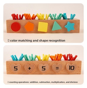 Scatola Attività Personalizzabile per Riconoscimento <span class=keywords><strong>Forme</strong></span>, Ordinamento Colori, Conteggio e Puzzle con Bastoncini - Giocattolo Educativo in Legno - Product Image 5