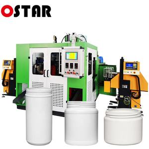 HDPE宽颈医用化学包装塑料罐容器制造挤出吹塑成型机 - Product Image 4