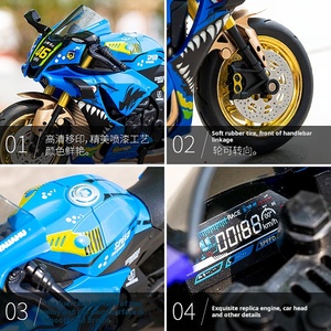 <span class=keywords><strong>MLS</strong></span> 663 KMM R1 sin caja 1/10 motocicleta modelo juguete Diecast aleación decoración sonido y luz tirar hacia atrás Metal coche niño regalo ornamento - Product Image 2