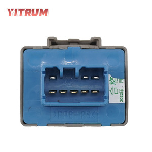YITRUM รีเลย์ 12V สำหรับรถยนต์โตโยต้าหมายเลขชิ้นส่วน 81980-46010 ส่วนประกอบไฟฟ้าอัตโนมัติ - Product Image 4