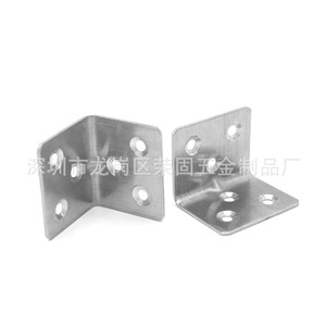 Suzhou Science Popularization Stainless <b>Steel</b> Angle <b>Bracket</b> 6 Hole Right Angle <b>Shelf</b> Support Connector Furniture Fixing <b>Bracket</b> - Product Image 1