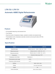 เครื่องวัดดัชนีการหักเหของแสงแบบดิจิทัล0.00001 ND Precision 7 "หน้าจอสัมผัสควบคุมอุณหภูมิสำหรับห้องปฏิบัติการทางเคมีและเภสัชกรรม - Product Image 6