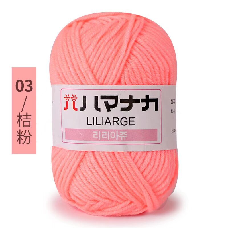 03 inuline