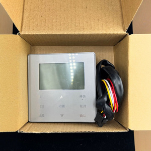 Panneau de commande mural pour climatiseur KJR 90W BK, 7 vitesses de ventilation, télécommande pour système de climatisation centralisé - Product Image 2