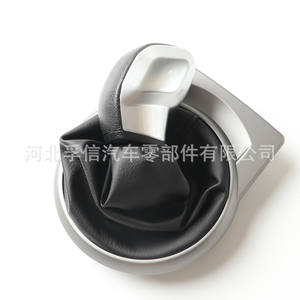 ฝาครอบหัวเกียร์หนังสำหรับซีตรอง C4 2004-2008 สีดำล้างทำความสะอาดได้อุปกรณ์เสริมในรถยนต์ - Product Image 4