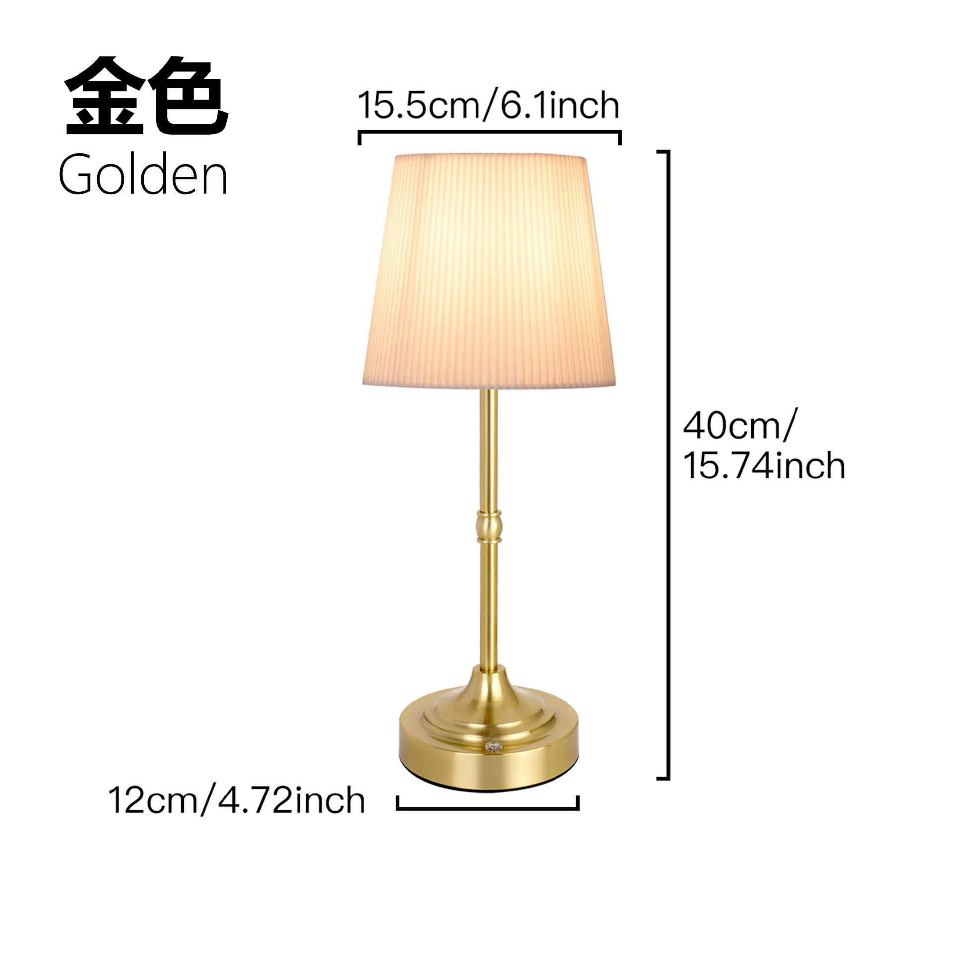 ampoule durcie-n1-or