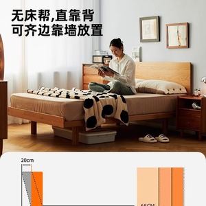 Nordic Cherry Wood Platform <b>Bed</b> 1.5M Or 1.35M Floating Japanese Minimalist Style Double Solid Wood <b>Bed</b> For Small Apartments - Product Image 3