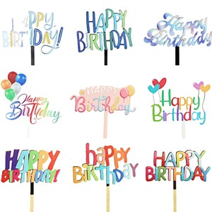 Honey And Sweetness Acrylic <b>Birthday</b> Cake <b>Decorations</b> 1.3mm Thick 9cm Wide Cake Plugin <b>For</b> <b>Birthday</b> Party Venue Setup - Product Image 5