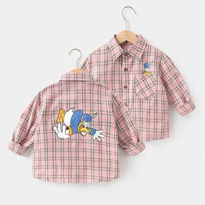 T-shirt uni à motif de dessin animé pour garçons, nouveau modèle de haute qualité, disponible en ligne auprès d'un fournisseur chinois - Product Image 3