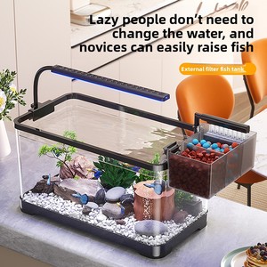 小型水槽フィルター酸素供給機卓上リビングルーム無料金魚生態水槽 - Product Image 1