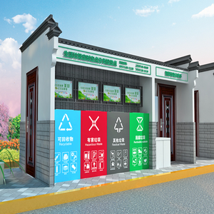 ถังขยะสาธารณะความจุขนาดใหญ่จัดจำหน่ายโดยตรงโดยผู้ผลิตและได้รับการสนับสนุนจากระบบขนส่งทางทะเล - Product Image 4