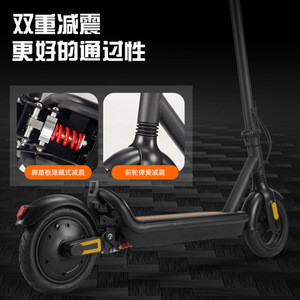 สกู๊ตเตอร์ไฟฟ้า 36V มอเตอร์ไร้แปรงถ่าน พกพาสะดวก สำหรับเดินทางในเมือง ผู้ใหญ่ สองล้อ ไม่กันน้ำ สีดำ - Product Image 1
