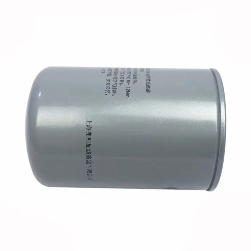 1117050-D142 Fuel Filter Assembly - Reliable Diesel Solutions