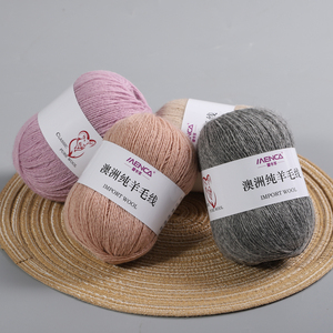 Hilo 100% Merino MENCA para Tejer a Mano Suéteres y Bufandas para Mujer, Suave y Cálido para Invierno, 350m/50 gramos, Hilo de Lana Australiana para Tejer a Máquina - Product Image 2