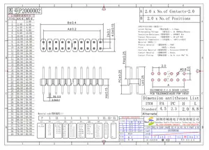 सोलिन सपोर्ट OEM 2-40पिन पिन हैडर कनेक्टर 2.0 मिमी पिच डबल पंक्ति वर्टिकल मेल पिन हैडर