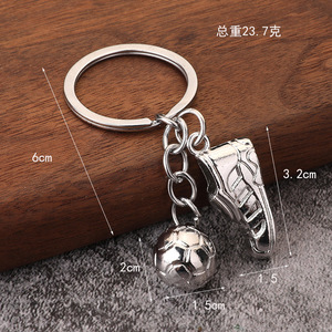 Al por mayor Llaveros de fútbol con diseño de zapatillas deportivas creativas, tipo mosquetón, de aleación de zinc, ligeros, regalo promocional, Corona - Product Image 2