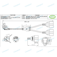 Câble d'alimentation répartiteur en Y UPS PDU, adaptateur de prise mâle IEC 320 CEE7/7 vers 2x prises femelles CEE 7/3 Europe Schuko