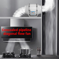 Ventilateur axial silencieux à roulement à billes pour conduits, aspiration de fumée industrielle, 100 mm, 125 mm, 150 mm, 200 mm, OEM/ODM personnalisable