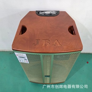 JBA Portable Speaker 120W Rechargeable Battery Bluetooth Karaoke Outdoor Use With Microphone USB TF Card Support - Product Image 3