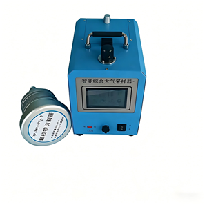 Muestreador Portátil Integrado de Aire y Material Particulado SP-3200 para Monitoreo Ambiental - Product Image 4
