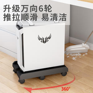 Suporte PC ajustável para Computer Tower Mobile <span class=keywords><strong>CPU</strong></span> <span class=keywords><strong>Stand</strong></span> com rodas de rodízio para Home Office Sob a mesa em Stock - Product Image 6
