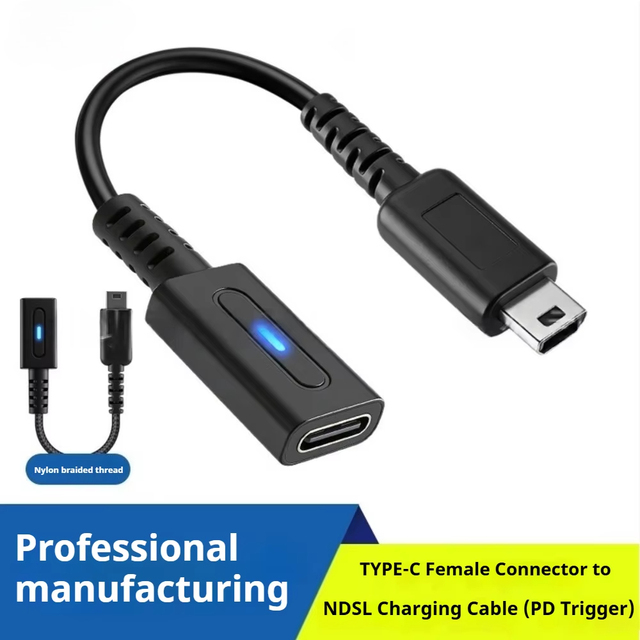 PD USB-C to DS Lite NDSL Charger Adapter ,PD High Speed Fast Charging Adapter Cable