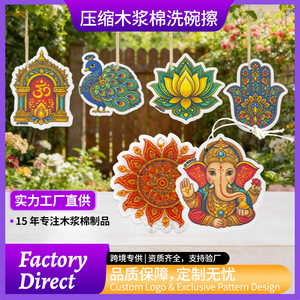 Éponge à vaisselle en pulpe de bois à thème religieux indien, motif Ganesha Mandala, pour le nettoyage de la cuisine - Product Image 5