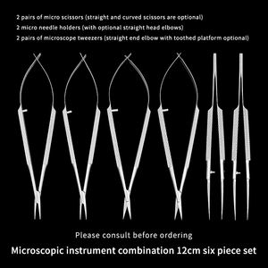 مجموعة أدوات جراحية طبية، مقص قرنية بمقبض دائري، مجموعة أدوات طبية تجميلية، مجموعة أدوات جراحة الخياطة - Product Image 3