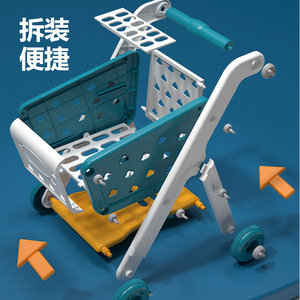 Chariot de courses miniature en plastique pour enfants, avec 4 roues, pour supermarché, idéal comme cadeau pour filles - Product Image 4