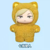 100% Original 6 Pièces/Boîte Jujutsu Kaisen Jouets en Peluche Oreilles de Chat, Boîte Mystère JJK, Figurines en Vinyle, Figurines d'Action Anime, Porte-clés Décoratifs