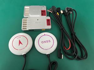 VK V9 تحكم الطيران بدون طيار تحكم الطيران للزراعة الرش - Product Image 3