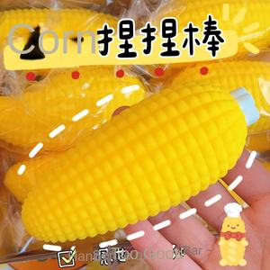 Juguete Antiestrés de Goma para Niños de 3 a 14 Años, Simulación de Libro Rojo, Amasado de Maní, Ventilación de Harina, Bola de Extrusión - Product Image 4