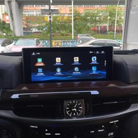 Lecteur DVD de voiture 12,3 pouces, autoradio Android, écran tactile, navigation GPS, CarPlay pour Lexus LX570 2016-2019