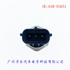 เซ็นเซอร์วัดแรงดันแบบเกจ 6AW-83651 แบบเกลียวติดตั้ง ชนิดเพียโซรีซิสทีฟ สำหรับชิ้นส่วนยานยนต์ - Product Image 4