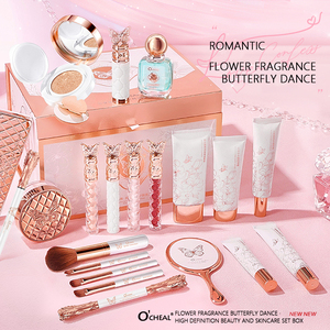 Caja de regalo cosmética para el cuidado de la piel, maquillaje de gama completa para principiantes y vacaciones, juego de maquillaje imprescindible, 22 Uds. - Product Image 2