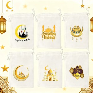 Sacchetti Regalo con Cordoncino per Eid Realizzati in Materiale Riciclabile, Perfetti per Riempire con Dolci Come Bomboniere per Ramadan e Decorazioni per Feste di Matrimonio - Product Image 1
