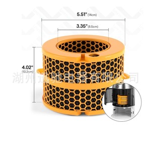 Filtro para Humidificador PH01 02 03 04 05, Color Naranja, Plástico, Uso Doméstico, Gran Compatibilidad, 150 m² - Product Image 1