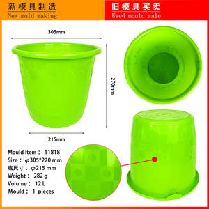 Fábrica OEM Plástico Injection Mold Maker Grande Capacidade Redonda Balde Plástico Household Mold Usado Segunda Mão Water-<span class=keywords><strong>bucket</strong></span> Moldes - Product Image 6