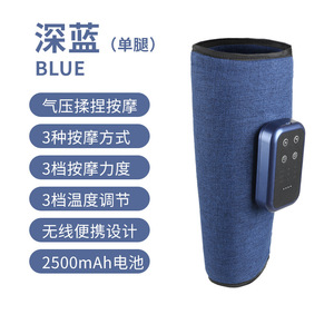 LM LM25123 เครื่องนวดน่องและขา ระบบคลื่นลมและอุปกรณ์ช่วยขจัดสิ่งอุดตันอเนกประสงค์ อุณหภูมิคงที่ - Product Image 4