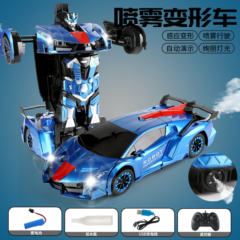 Grand spray de transformation voiture-bleu royal