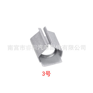 Kit de fixation de garniture de pare-chocs arrière Shuangxuan avec rondelle 6Q0807643 pour Audi Volkswagen - Product Image 3