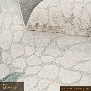 Tapis de maison LandScopeTech Funny Animals en polypropylène et polyester, poils de 9 mm, antidérapant, lavable, tissé à la machine, avec support en jute, facile à nettoyer - Product Image 4