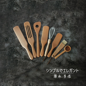 ชุดอุปกรณ์ครัวไม้ 8 ชิ้น ทำด้วยมือจากไม้ธรรมชาติ ตะหลิว ช้อน ตะกร้อมือ แปรง  อุปกรณ์ทำอาหาร - Product Image 1