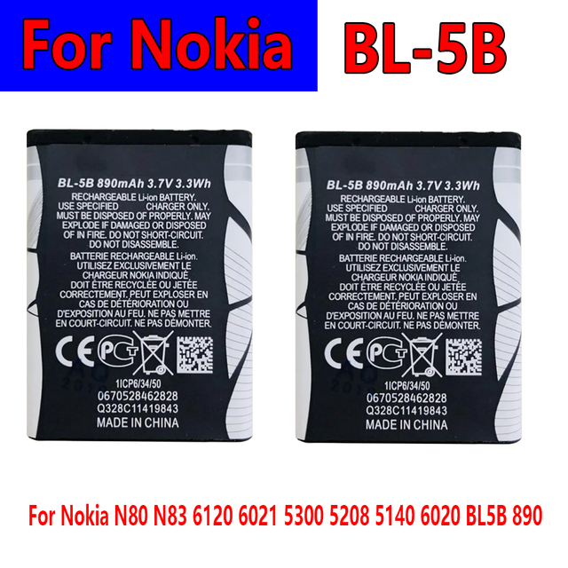 BL-5B Replacement Mobile Cell Phone Batteries for Nokia N80 N83 6120 6021 5300 5208 5140 6020 BL5B 890mah