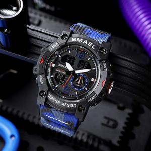 นาฬิกาข้อมือผู้ชายลายพราง SMAEL 8007MC นาฬิกาดิจิตอลกันน้ำ - Product Image 5